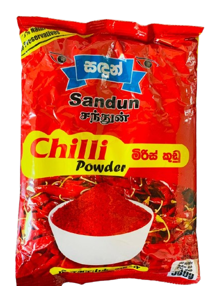 මිරිස් කූඩු CHILLI POWDER