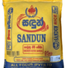 කැඩුණු කීරි සම්බා