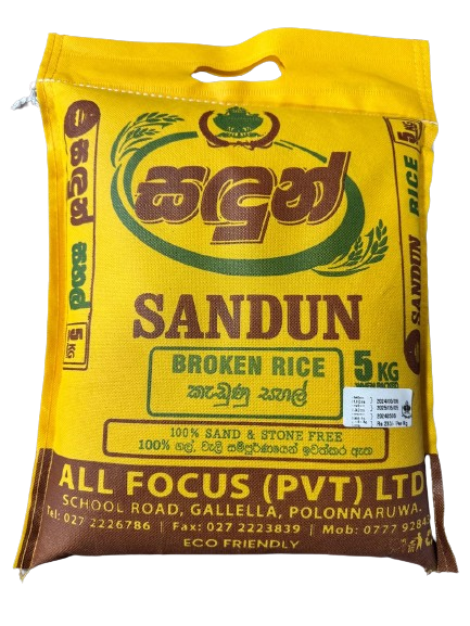 කැඩුණු සහල්