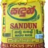 NADU RICE නාඩු සහල්
