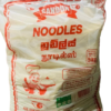 NOOLDES